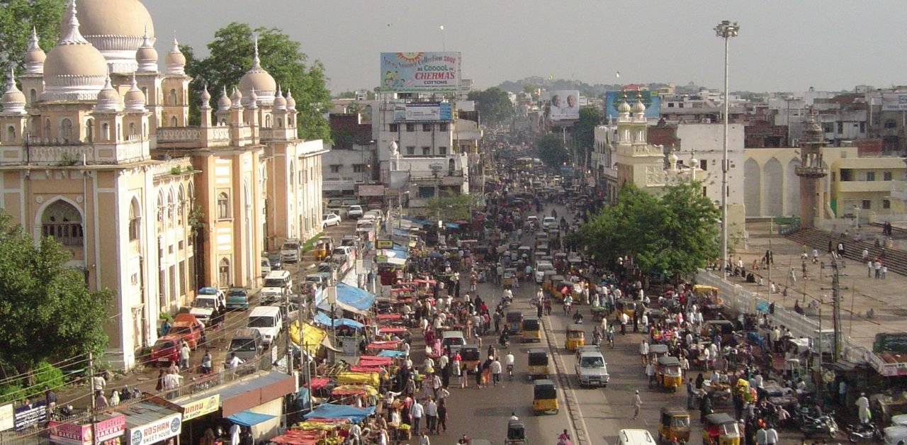 Qatar Airways Hyderabad Office in India