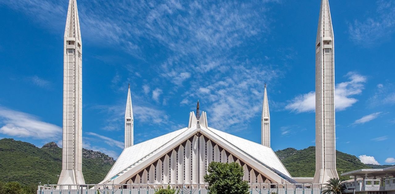 Qatar Airways Islamabad Office in Pakistan