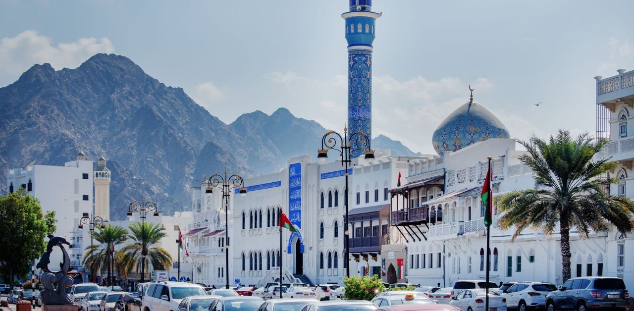 Qatar Airways Muscat Office in Oman